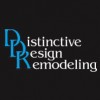 Distinctive Design Remodeling